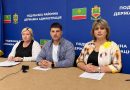 09 червня 2026 року під головуванням виконуючого обов’язки начальника Подільської районної військової адміністрації Руслана Пітака відбулася робоча онлайн-нарада з питань реалізації ветеранської політики за участю фахівців із супроводу ветеранів війни та демобілізованих осіб, а також відповідальних спеціалістів територіальних громад району