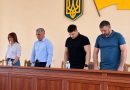 10 червня 2026 року відбулася 80-а чергова сесія Балтської міської ради VIII скликання