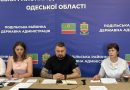 10 червня 2026 року відбулося дванадцяте засідання Комісії з відбору кандидатів на посаду фахівця із супроводу ветеранів війни та демобілізованих осіб