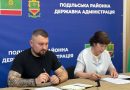 10 червня відбулося засідання Комісії з розгляду заяв окремих категорій громадян щодо призначення грошової компенсації за належні для отримання жилі приміщення