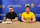 11 червня 2026 року за дорученням начальника Одеської обласної державної адміністрації Олега Кіпера, під головуванням виконуючого обов’язки начальника Подільської районної військової адміністрації Руслана Пітака відбулося засідання робочої групи з питань визначення підприємств, установ та організацій, які є критично важливими для функціонування економіки та забезпечення життєдіяльності населення