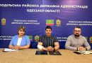 23 червня 2026 року виконуючий обовʼязки начальника Подільської районної військової адміністрації Руслан Пітак провів апаратну нараду з керівниками структурних підрозділів РВА 23 червня 2026 року виконуючий обовʼязки начальника Подільської районної військової адміністрації Руслан Пітак провів апаратну нараду з керівниками структурних підрозділів РВА
