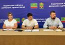 30 червня 2026 року виконуючий обовʼязки начальника Подільської районної військової адміністрації Руслан Пітак провів апаратну нараду з керівниками структурних підрозділів РВА
