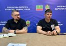 18 червня 2026 року за дорученням начальника Одеської обласної державної адміністрації Олега Кіпера, під головуванням виконуючого обов’язки начальника Подільської районної військової адміністрації Руслана Пітака відбулося засідання робочої групи з питань визначення підприємств, установ та організацій, які є критично важливими для функціонування економіки та забезпечення життєдіяльності населення 18 червня 2026 року за дорученням начальника Одеської обласної державної адміністрації Олега Кіпера, під головуванням виконуючого обов’язки начальника Подільської районної військової адміністрації Руслана Пітака відбулося засідання робочої групи з питань визначення підприємств, установ та організацій, які є критично важливими для функціонування економіки та забезпечення життєдіяльності населення