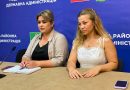 1 липня 2026 року за дорученням виконуючого обов’язки начальника Подільської районної військової адміністрації Руслана Пітака заступник начальника Подільської районної військової адміністрації Оксана Лобода та головний спеціаліст відділу освіти, охорони здоров’я, культури та спорту Подільської районної військової адміністрації Ольга Накул взяли участь у двох селекторних нарадах 1 липня 2026 року за дорученням виконуючого обов’язки начальника Подільської районної військової адміністрації Руслана Пітака заступник начальника Подільської районної військової адміністрації Оксана Лобода та головний спеціаліст відділу освіти, охорони здоров’я, культури та спорту Подільської районної військової адміністрації Ольга Накул взяли участь у двох селекторних нарадах