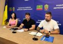 2 липня 2026 року під головуванням заступника голови Одеської обласної державної адміністрації Антона Шалигайла за участю виконувача обов’язків начальника Подільської районної військової адміністрації Руслана Пітака відбулося онлайн-засідання регіонального оперативного штабу з підготовки об’єктів житлово-комунального, паливно-енергетичного господарства та соціальної сфери області до роботи в осінньо-зимовий період 2026–2027 років 2 липня 2026 року під головуванням заступника голови Одеської обласної державної адміністрації Антона Шалигайла за участю виконувача обов’язків начальника Подільської районної військової адміністрації Руслана Пітака відбулося онлайн-засідання регіонального оперативного штабу з підготовки об’єктів житлово-комунального, паливно-енергетичного господарства та соціальної сфери області до роботи в осінньо-зимовий період 2026–2027 років