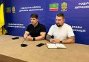 2 липня 2026 року за участі виконуючого обов’язків начальника Подільської районної військової адміністрації Руслана Пітака відбулося онлайн-засідання Міжвідомчої робочої групи з питань координації реалізації Плану управління річковим басейном річок Причорномор’я та нижнього Дунаю 2 липня 2026 року за участі виконуючого обов’язків начальника Подільської районної військової адміністрації Руслана Пітака відбулося онлайн-засідання Міжвідомчої робочої групи з питань координації реалізації Плану управління річковим басейном річок Причорномор’я та нижнього Дунаю