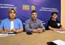 8 липня 2026 року за дорученням начальника Одеської обласної державної адміністрації Олега Кіпера, під головуванням виконуючого обов’язки начальника Подільської районної військової адміністрації Руслана Пітака відбулося засідання робочої групи з питань визначення підприємств, установ та організацій, які є критично важливими для функціонування економіки та забезпечення життєдіяльності населення 8 липня 2026 року за дорученням начальника Одеської обласної державної адміністрації Олега Кіпера, під головуванням виконуючого обов’язки начальника Подільської районної військової адміністрації Руслана Пітака відбулося засідання робочої групи з питань визначення підприємств, установ та організацій, які є критично важливими для функціонування економіки та забезпечення життєдіяльності населення