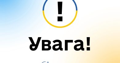 Запрошуємо до участі в опитуванні щодо реалізації права осіб з інвалідністю на працю Запрошуємо до участі в опитуванні щодо реалізації права осіб з інвалідністю на працю