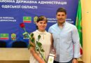 22 липня 2026 року у Подільській районній військовій адміністрації відбулося урочисте вручення державної нагороди — почесного звання України «Мати-героїня» 22 липня 2026 року у Подільській районній військовій адміністрації відбулося урочисте вручення державної нагороди — почесного звання України «Мати-героїня»