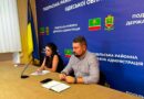 21 липня 2026 року під головуванням директора Департаменту освіти і науки Одеської обласної державної адміністрації Олександра Лончака відбулася селекторна нарада щодо облаштування укриттів та модернізації харчоблоків у закладах освіти області 21 липня 2026 року під головуванням директора Департаменту освіти і науки Одеської обласної державної адміністрації Олександра Лончака відбулася селекторна нарада щодо облаштування укриттів та модернізації харчоблоків у закладах освіти області