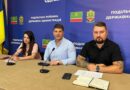 22 липня 2026 року за участі виконуючого обов’язки начальника Подільської районної військової адміністрації Руслана Пітака під головуванням директора Департаменту освіти і науки Одеської обласної державної адміністрації Олександра Лончака відбулася селекторна нарада щодо стану підготовки закладів освіти до нового 2026/2027 навчального року 22 липня 2026 року за участі виконуючого обов’язки начальника Подільської районної військової адміністрації Руслана Пітака під головуванням директора Департаменту освіти і науки Одеської обласної державної адміністрації Олександра Лончака відбулася селекторна нарада щодо стану підготовки закладів освіти до нового 2026/2027 навчального року
