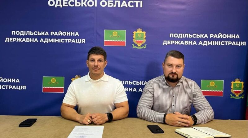 21 липня 2026 року виконуючий обовʼязки начальника Подільської районної військової адміністрації Руслан Пітак провів апаратну нараду з керівниками структурних підрозділів РВА. 21 липня 2026 року виконуючий обовʼязки начальника Подільської районної військової адміністрації Руслан Пітак провів апаратну нараду з керівниками структурних підрозділів РВА.