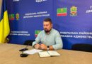 24 липня 2026 року відбулася онлайн-нарада з представниками територіальних громад, які потребують додаткового організаційного та методичного супроводу