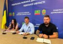 22 липня 2026 року за участю виконуючого обов’язки начальника Подільської районної військової адміністрації Руслана Пітака під головуванням директора Департаменту освіти і науки Олександра Лончака відбулася селекторна нарада щодо реалізації субвенції на забезпечення енергетичної стійкості закладів освіти області 22 липня 2026 року за участю виконуючого обов’язки начальника Подільської районної військової адміністрації Руслана Пітака під головуванням директора Департаменту освіти і науки Олександра Лончака відбулася селекторна нарада щодо реалізації субвенції на забезпечення енергетичної стійкості закладів освіти області