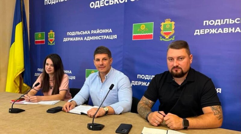 22 липня 2026 року за участю виконуючого обов’язки начальника Подільської районної військової адміністрації Руслана Пітака під головуванням директора Департаменту освіти і науки Олександра Лончака відбулася селекторна нарада щодо реалізації субвенції на забезпечення енергетичної стійкості закладів освіти області 22 липня 2026 року за участю виконуючого обов’язки начальника Подільської районної військової адміністрації Руслана Пітака під головуванням директора Департаменту освіти і науки Олександра Лончака відбулася селекторна нарада щодо реалізації субвенції на забезпечення енергетичної стійкості закладів освіти області