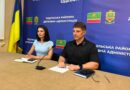 23 липня 2026 року за участю виконуючого обов’язки начальника Подільської районної військової адміністрації Руслана Пітака відбулася онлайн-нарада, організована Міністерством розвитку громад та територій України, щодо стану реалізації проєктів із підвищення надійності функціонування систем водопостачання. Під час заходу обговорювалися питання будівництва, реконструкції, капітального ремонту та реалізації інших інженерно-технічних заходів, спрямованих на забезпечення безперебійного водопостачання населених пунктів 23 липня 2026 року за участю виконуючого обов’язки начальника Подільської районної військової адміністрації Руслана Пітака відбулася онлайн-нарада, організована Міністерством розвитку громад та територій України, щодо стану реалізації проєктів із підвищення надійності функціонування систем водопостачання. Під час заходу обговорювалися питання будівництва, реконструкції, капітального ремонту та реалізації інших інженерно-технічних заходів, спрямованих на забезпечення безперебійного водопостачання населених пунктів