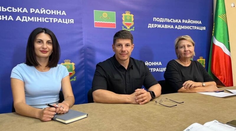 23 липня 2026 року за дорученням начальника Одеської обласної державної адміністрації Олега Кіпера, під головуванням виконуючого обов’язки начальника Подільської районної військової адміністрації Руслана Пітака відбулося засідання робочої групи з питань визначення підприємств, установ та організацій, які є критично важливими для функціонування економіки та забезпечення життєдіяльності населення 23 липня 2026 року за дорученням начальника Одеської обласної державної адміністрації Олега Кіпера, під головуванням виконуючого обов’язки начальника Подільської районної військової адміністрації Руслана Пітака відбулося засідання робочої групи з питань визначення підприємств, установ та організацій, які є критично важливими для функціонування економіки та забезпечення життєдіяльності населення