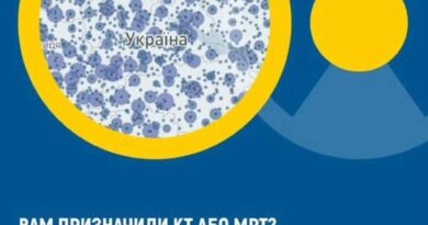 НСЗУ запустила новий дашборд зі статистикою КТ та МРТ НСЗУ запустила новий дашборд зі статистикою КТ та МРТ