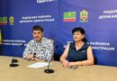 28 липня 2026 року за участі виконуючого обов’язки начальника Подільської районної військової адміністрації Руслана Пітака відбулася онлайн-зустріч, присвячена проведенню заключного заходу з презентації Програми грантової підтримки бізнесу в Одеській області 28 липня 2026 року за участі виконуючого обов’язки начальника Подільської районної військової адміністрації Руслана Пітака відбулася онлайн-зустріч, присвячена проведенню заключного заходу з презентації Програми грантової підтримки бізнесу в Одеській області