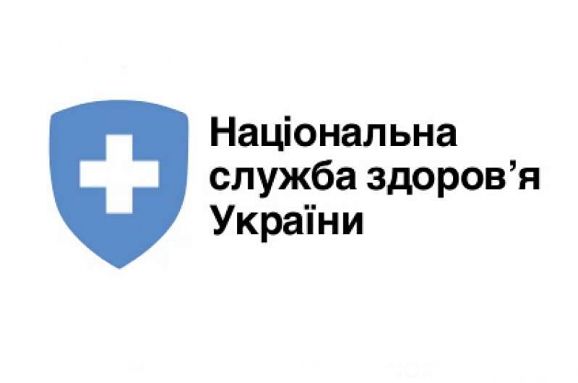 Комп’ютерна томографія — діагностична послуга в межах Програми медичних гарантій Комп’ютерна томографія — діагностична послуга в межах Програми медичних гарантій