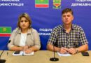 5 серпня 2026 року відбулася онлайн-дискусія, організована Інститутом економічних досліджень та політичних консультацій (ІЕД), на тему: «Автобусна мережа на старті реформи: як зв’язати регіони між собою, а не лише з Києвом» 5 серпня 2026 року відбулася онлайн-дискусія, організована Інститутом економічних досліджень та політичних консультацій (ІЕД), на тему: «Автобусна мережа на старті реформи: як зв’язати регіони між собою, а не лише з Києвом»