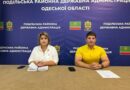 04 серпня 2026 року виконуючий обовʼязки начальника Подільської районної військової адміністрації Руслан Пітак провів апаратну нараду з керівниками структурних підрозділів РВА