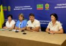 06 серпня 2026 року відбулося виїзне засідання Міжфракційного депутатського об’єднання 06 серпня 2026 року відбулося виїзне засідання Міжфракційного депутатського об’єднання