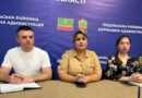 07 серпня 2026 року за дорученням начальника Одеської обласної державної адміністрації Олега Кіпера та виконуючого обов’язки начальника Подільської районної військової адміністрації Руслана Пітака під головуванням його заступниці Оксани Лободи відбулося засідання робочої групи з питань визначення підприємств, установ та організацій, які є критично важливими для функціонування економіки та забезпечення життєдіяльності населення 07 серпня 2026 року за дорученням начальника Одеської обласної державної адміністрації Олега Кіпера та виконуючого обов’язки начальника Подільської районної військової адміністрації Руслана Пітака під головуванням його заступниці Оксани Лободи відбулося засідання робочої групи з питань визначення підприємств, установ та організацій, які є критично важливими для функціонування економіки та забезпечення життєдіяльності населення