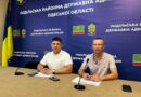 10 серпня 2026 року за участі виконуючого обов’язки начальника Подільської районної військової адміністрації Руслана Пітака відбулася онлайн-нарада щодо питання підтримки Сил безпеки та оборони територіальними громадами району та роз’яснення питань за відповідним напрямком 10 серпня 2026 року за участі виконуючого обов’язки начальника Подільської районної військової адміністрації Руслана Пітака відбулася онлайн-нарада щодо питання підтримки Сил безпеки та оборони територіальними громадами району та роз’яснення питань за відповідним напрямком