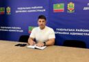 11 серпня 2026 року виконуючий обов’язки начальника Подільської районної військової адміністрації Руслан Пітак провів особистий прийом громадян