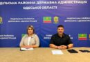 12 серпня 2026 року виконуючий обовʼязки начальника Подільської районної військової адміністрації Руслан Пітак провів апаратну нараду з керівниками структурних підрозділів РВА 12 серпня 2026 року виконуючий обовʼязки начальника Подільської районної військової адміністрації Руслан Пітак провів апаратну нараду з керівниками структурних підрозділів РВА