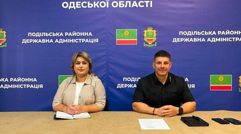 12 серпня 2026 року виконуючий обовʼязки начальника Подільської районної військової адміністрації Руслан Пітак провів апаратну нараду з керівниками структурних підрозділів РВА 12 серпня 2026 року виконуючий обовʼязки начальника Подільської районної військової адміністрації Руслан Пітак провів апаратну нараду з керівниками структурних підрозділів РВА