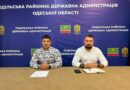 18 серпня 2026 року виконуючий обовʼязки начальника Подільської районної військової адміністрації Руслан Пітак провів апаратну нараду з керівниками структурних підрозділів РВА