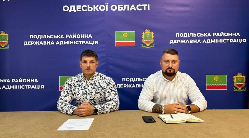18 серпня 2026 року виконуючий обовʼязки начальника Подільської районної військової адміністрації Руслан Пітак провів апаратну нараду з керівниками структурних підрозділів РВА