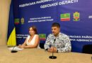 18 серпня 2026 року за участі виконуючого обов’язки начальника Подільської районної військової адміністрації Руслана Пітака відбулася онлайн-нарада на тему: «Безбар’єрність туристичних локацій: виклики, потреби та успішні практики»