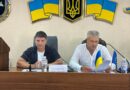 20 серпня 2026 року відбулася 70-та чергова сесія Куяльницької сільської ради VIII скликання 20 серпня 2026 року відбулася 70-та чергова сесія Куяльницької сільської ради VIII скликання