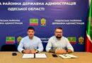 25 серпня 2026 року виконуючий обовʼязки начальника Подільської районної військової адміністрації Руслан Пітак провів апаратну нараду з керівниками структурних підрозділів РВА 25 серпня 2026 року виконуючий обовʼязки начальника Подільської районної військової адміністрації Руслан Пітак провів апаратну нараду з керівниками структурних підрозділів РВА