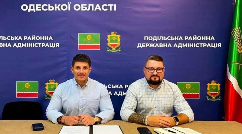 25 серпня 2026 року виконуючий обовʼязки начальника Подільської районної військової адміністрації Руслан Пітак провів апаратну нараду з керівниками структурних підрозділів РВА 25 серпня 2026 року виконуючий обовʼязки начальника Подільської районної військової адміністрації Руслан Пітак провів апаратну нараду з керівниками структурних підрозділів РВА