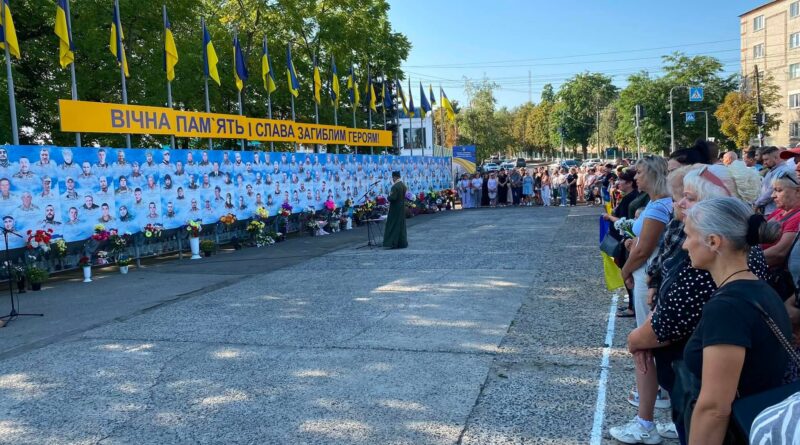 «Дзвін пам’яті» — данина шани Героям, які віддали життя за Україну