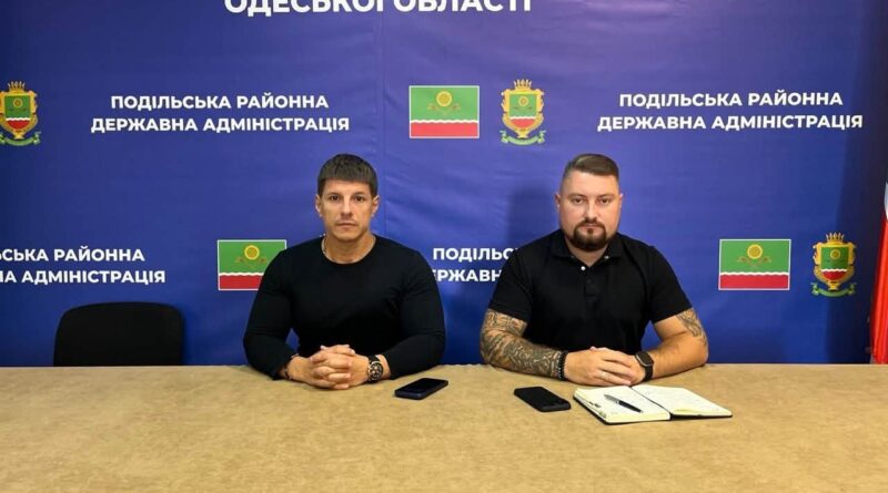 01 вересня 2026 року виконуючий обовʼязки начальника Подільської районної військової адміністрації Руслан Пітак провів апаратну нараду з керівниками структурних підрозділів РВА 01 вересня 2026 року виконуючий обовʼязки начальника Подільської районної військової адміністрації Руслан Пітак провів апаратну нараду з керівниками структурних підрозділів РВА