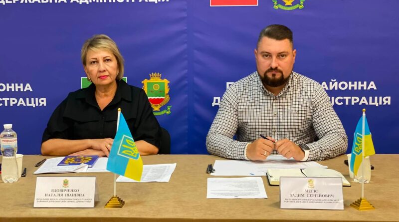 Відбулася нарада щодо організації полювання у мисливський сезон 2026–2027 років Відбулася нарада щодо організації полювання у мисливський сезон 2026–2027 років