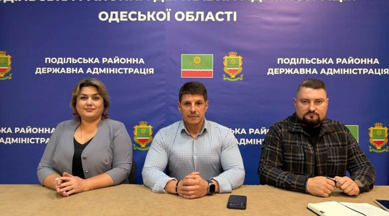 22 вересня 2026 року виконуючий обовʼязки начальника Подільської районної військової адміністрації Руслан Пітак провів апаратну нараду з керівниками структурних підрозділів РВА 22 вересня 2026 року виконуючий обовʼязки начальника Подільської районної військової адміністрації Руслан Пітак провів апаратну нараду з керівниками структурних підрозділів РВА