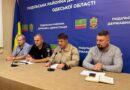 23 вересня 2026 року за участі виконуючого обов’язки начальника Подільської районної військової адміністрації Руслана Пітака відбулася онлайн-нарада під головуванням Олега Кіпера – голови (начальника) Одеської обласної державної (військової) адміністрації, голови Ради оборони Одеської області 23 вересня 2026 року за участі виконуючого обов’язки начальника Подільської районної військової адміністрації Руслана Пітака відбулася онлайн-нарада під головуванням Олега Кіпера – голови (начальника) Одеської обласної державної (військової) адміністрації, голови Ради оборони Одеської області