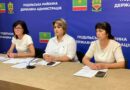 7 вересня 2026 року за ініціативою Одеської обласної державної адміністрації в межах реалізації реформи «Кращій догляд для кожної дитини» відбулась онлайн-нарада з громадами області
