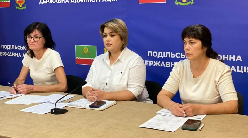 7 вересня 2026 року за ініціативою Одеської обласної державної адміністрації в межах реалізації реформи «Кращій догляд для кожної дитини» відбулась онлайн-нарада з громадами області