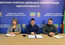 08 вересня 2026 року виконуючий обовʼязки начальника Подільської районної військової адміністрації Руслан Пітак провів апаратну нараду з керівниками структурних підрозділів РВА