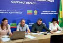 8 вересня 2026 року відбулося тринадцяте засідання Комісії з відбору кандидатів на посаду фахівця із супроводу ветеранів війни та демобілізованих осіб при Подільській районній державній адміністрації