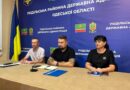 10 вересня 2026 року відбулася онлайн-зустріч з питань виконання та формування місцевих бюджетів на прикладі 2026–2027 років 10 вересня 2026 року відбулася онлайн-зустріч з питань виконання та формування місцевих бюджетів на прикладі 2026–2027 років