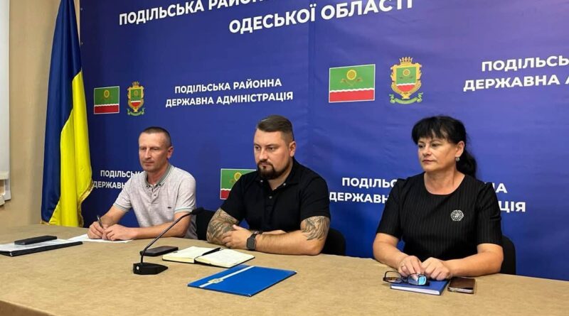 10 вересня 2026 року відбулася онлайн-зустріч з питань виконання та формування місцевих бюджетів на прикладі 2026–2027 років 10 вересня 2026 року відбулася онлайн-зустріч з питань виконання та формування місцевих бюджетів на прикладі 2026–2027 років